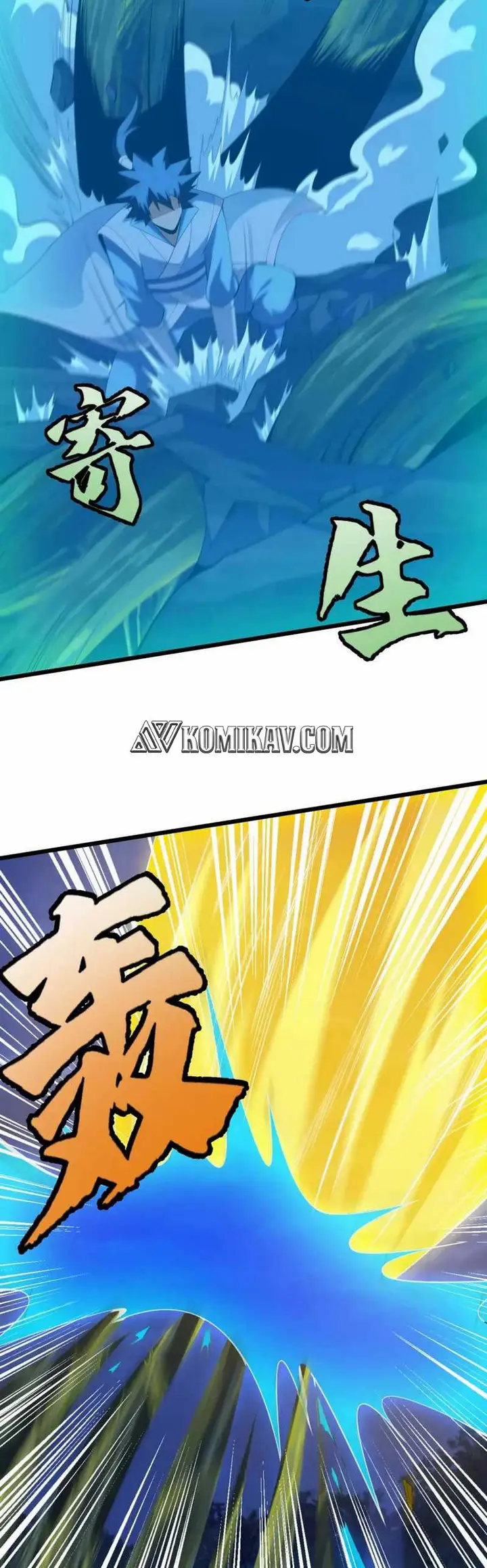 image-komik-i-just-want-to-be-beaten-to-death-by-everyone-chapter-177-14/33