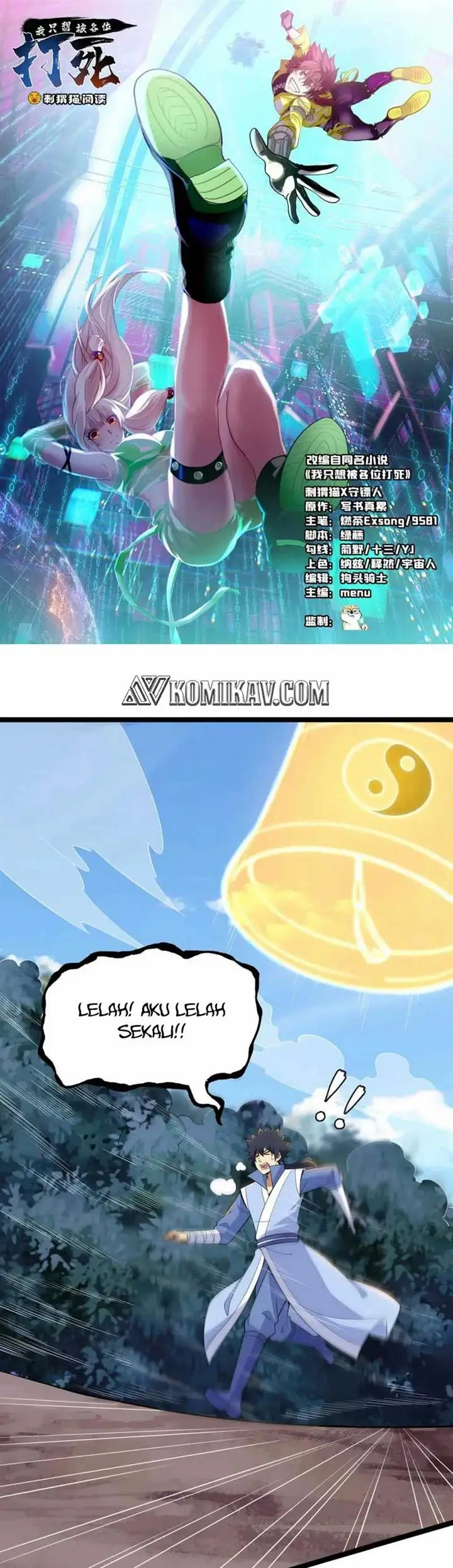 image-komik-i-just-want-to-be-beaten-to-death-by-everyone-chapter-178-1/22
