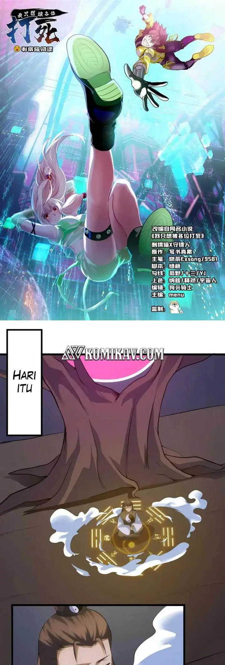 image-komik-i-just-want-to-be-beaten-to-death-by-everyone-chapter-180-1/24