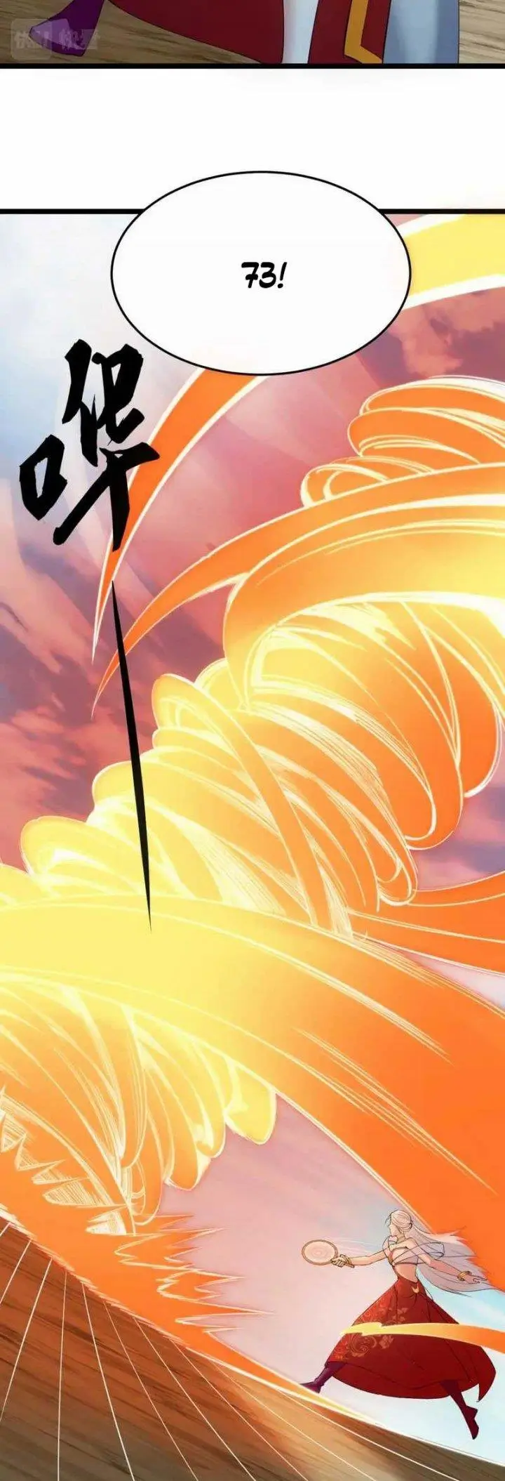 image-komik-i-just-want-to-be-beaten-to-death-by-everyone-chapter-181-30/32