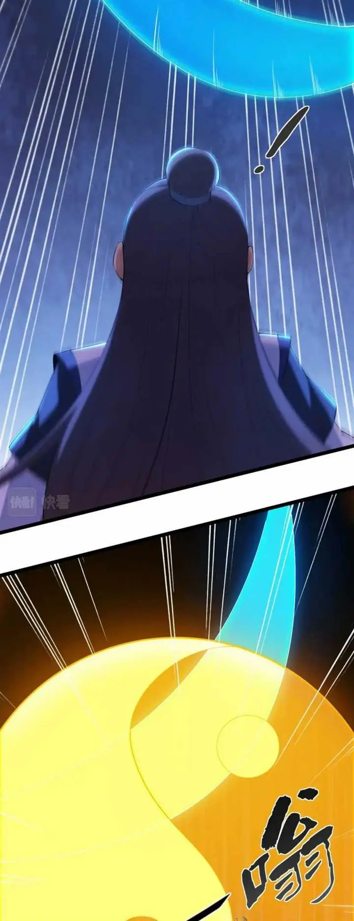 image-komik-i-just-want-to-be-beaten-to-death-by-everyone-chapter-182-4/42