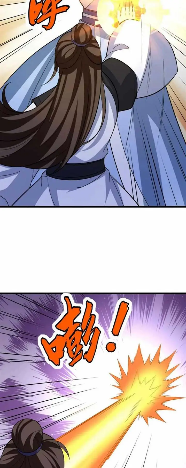image-komik-i-just-want-to-be-beaten-to-death-by-everyone-chapter-182-23/42