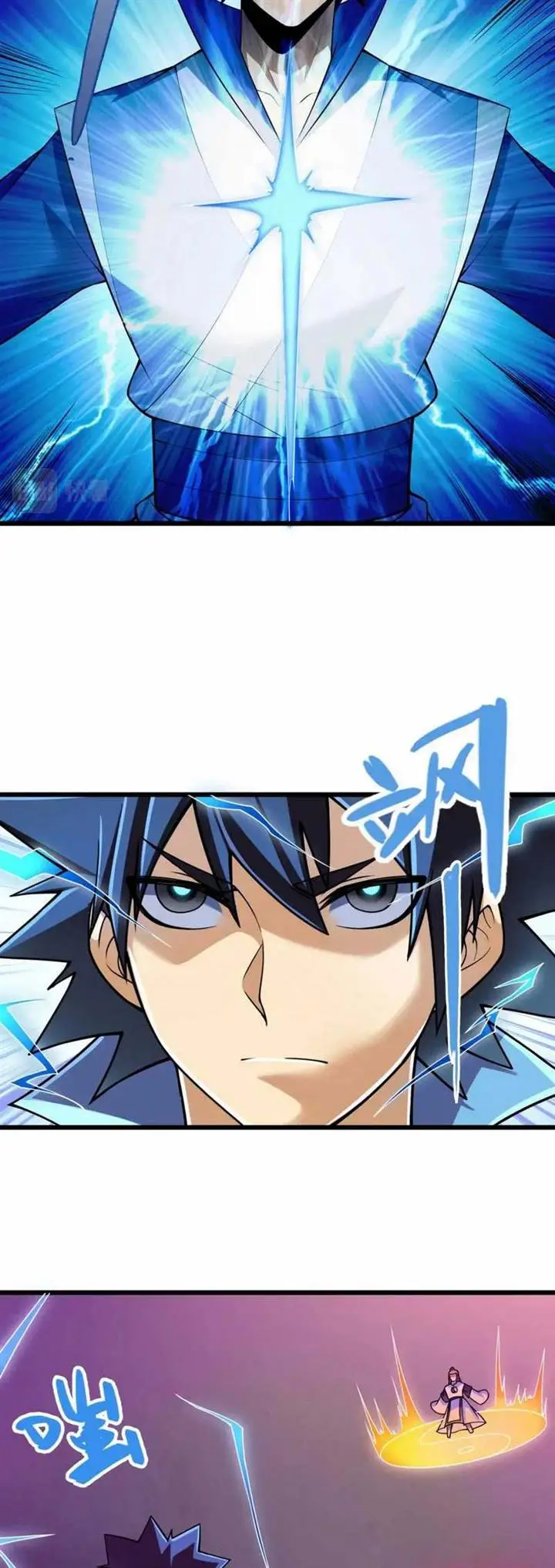 image-komik-i-just-want-to-be-beaten-to-death-by-everyone-chapter-182-34/42