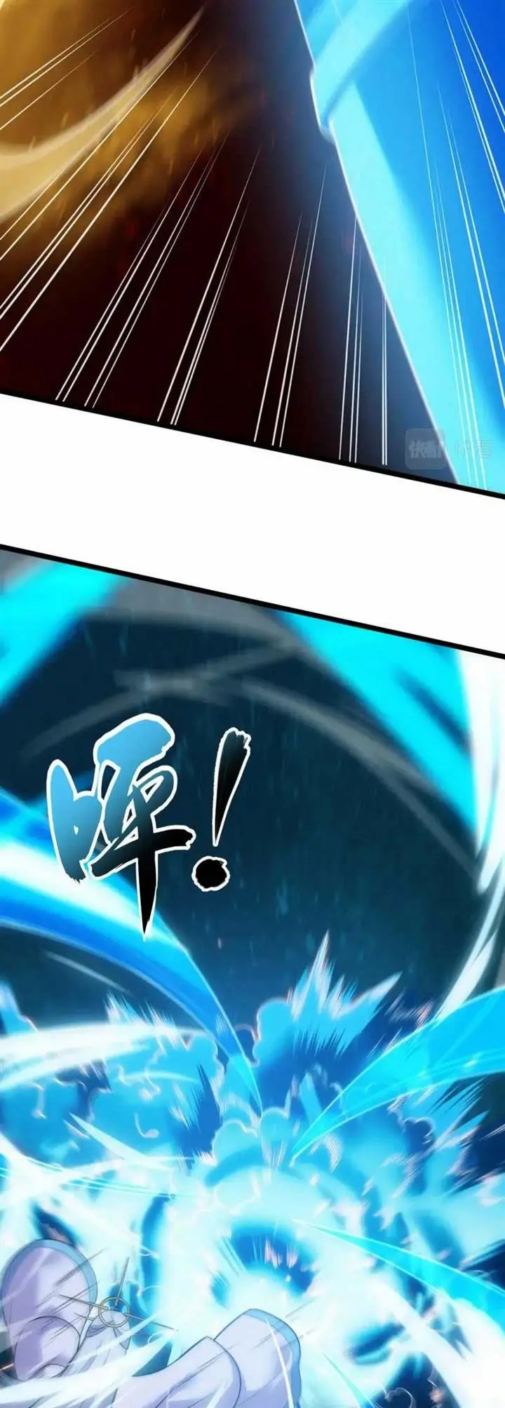 image-komik-i-just-want-to-be-beaten-to-death-by-everyone-chapter-183-12/26