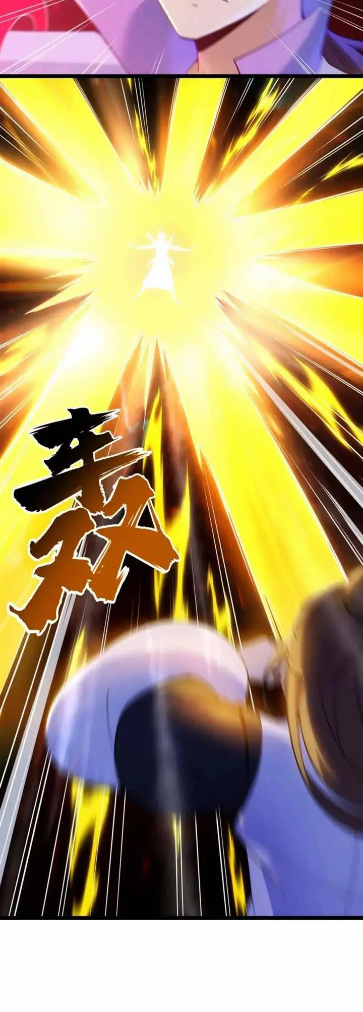 image-komik-i-just-want-to-be-beaten-to-death-by-everyone-chapter-183-18/26