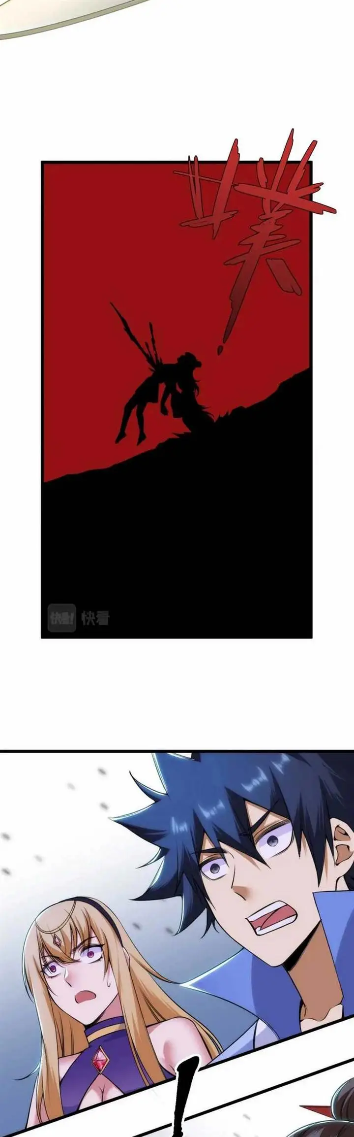 image-komik-i-just-want-to-be-beaten-to-death-by-everyone-chapter-184-21/26