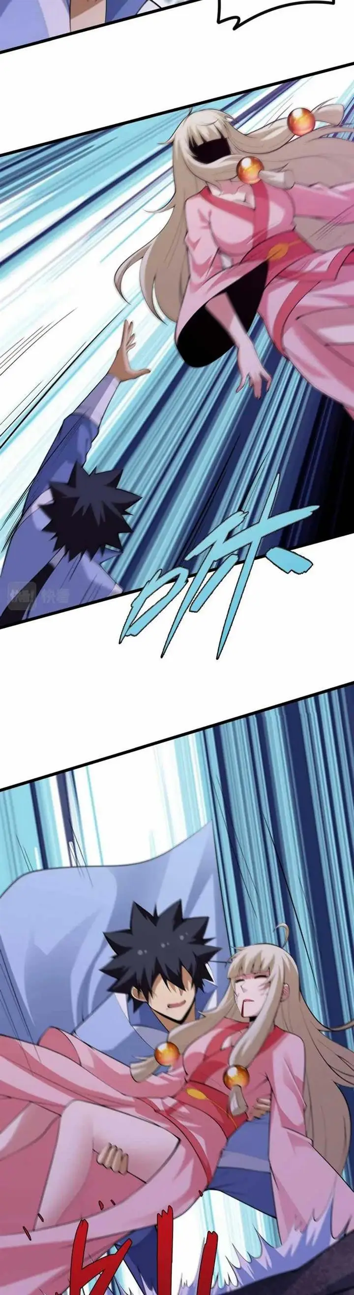 image-komik-i-just-want-to-be-beaten-to-death-by-everyone-chapter-187-15/27