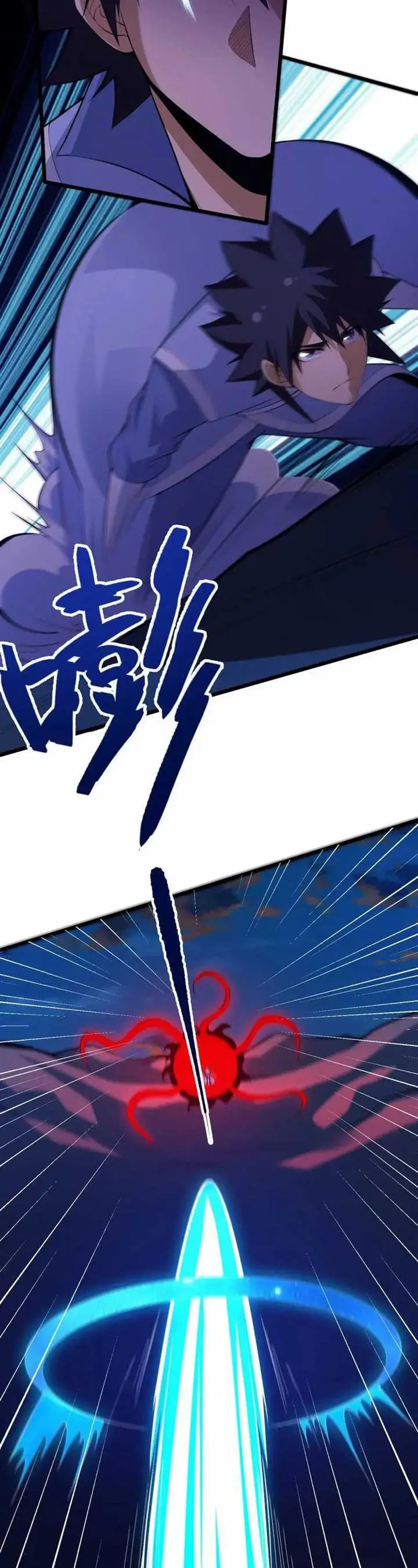 image-komik-i-just-want-to-be-beaten-to-death-by-everyone-chapter-188-end-13/69