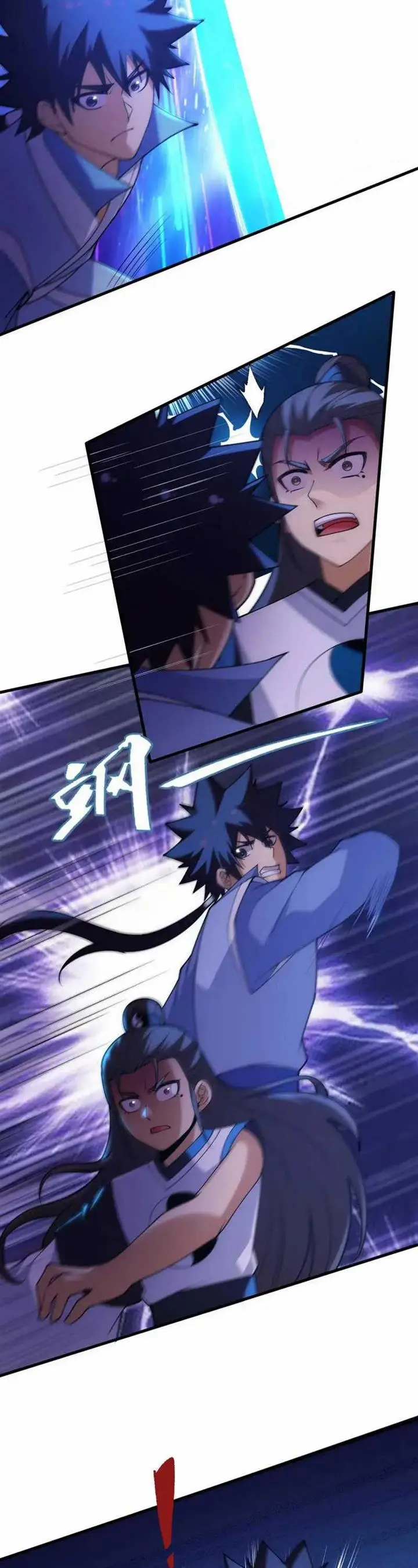 image-komik-i-just-want-to-be-beaten-to-death-by-everyone-chapter-188-end-25/69