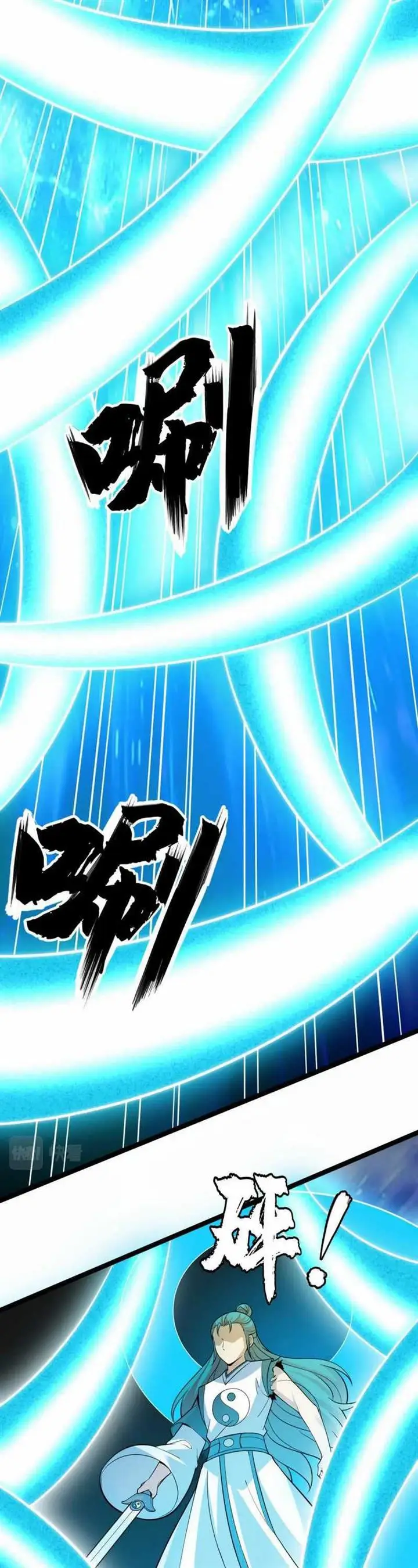 image-komik-i-just-want-to-be-beaten-to-death-by-everyone-chapter-188-end-35/69
