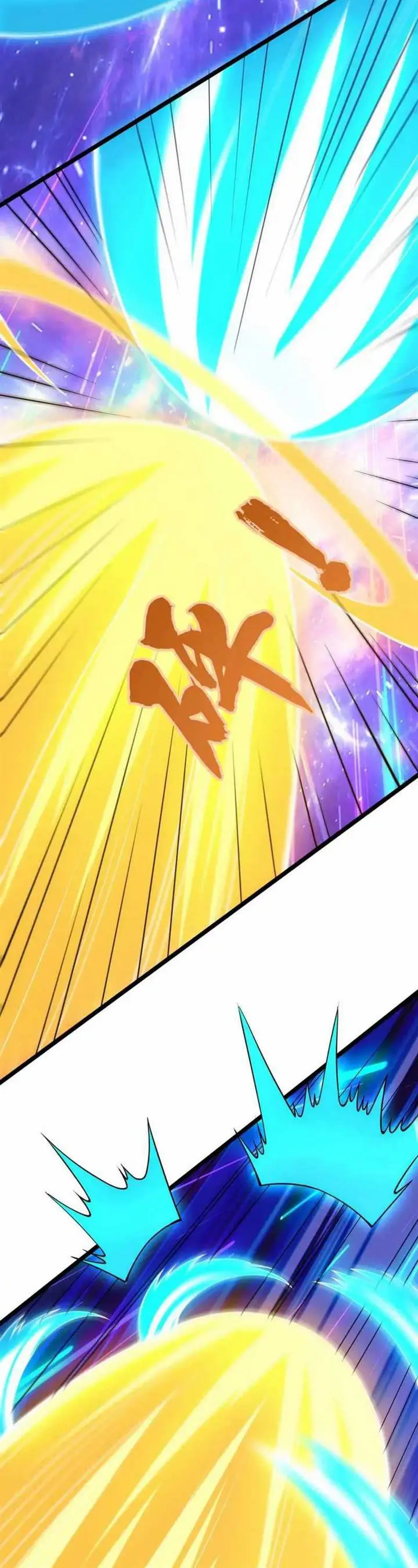 image-komik-i-just-want-to-be-beaten-to-death-by-everyone-chapter-188-end-38/69