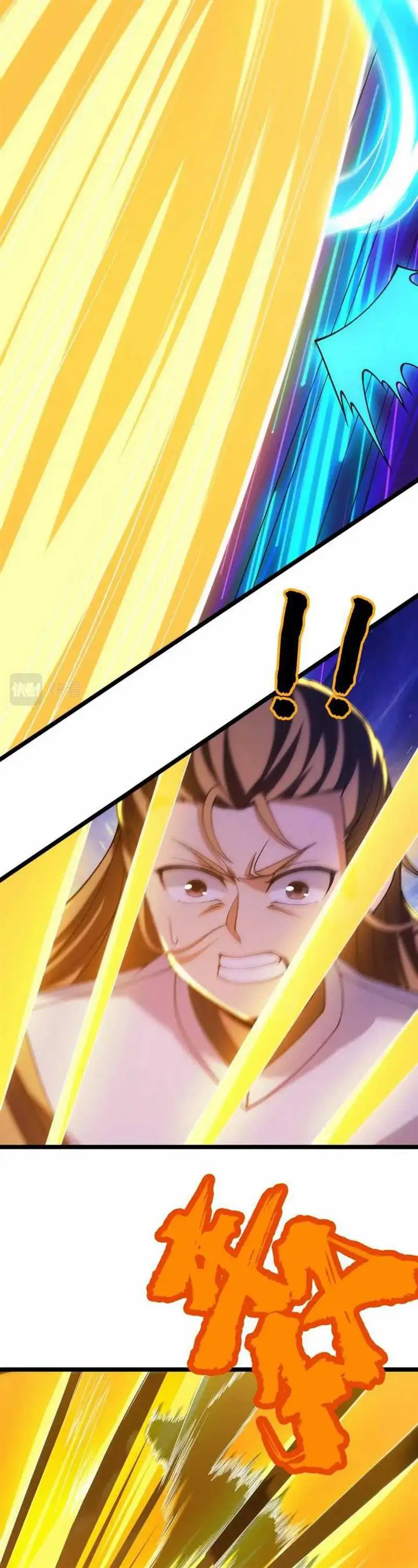 image-komik-i-just-want-to-be-beaten-to-death-by-everyone-chapter-188-end-39/69