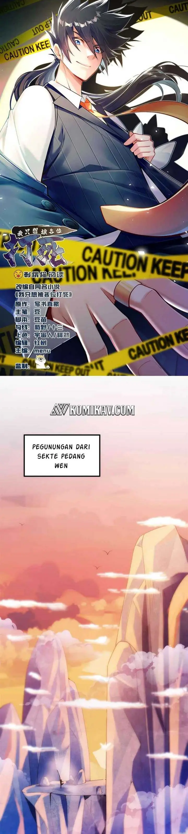 image-komik-i-just-want-to-be-beaten-to-death-by-everyone-chapter-20-1/17