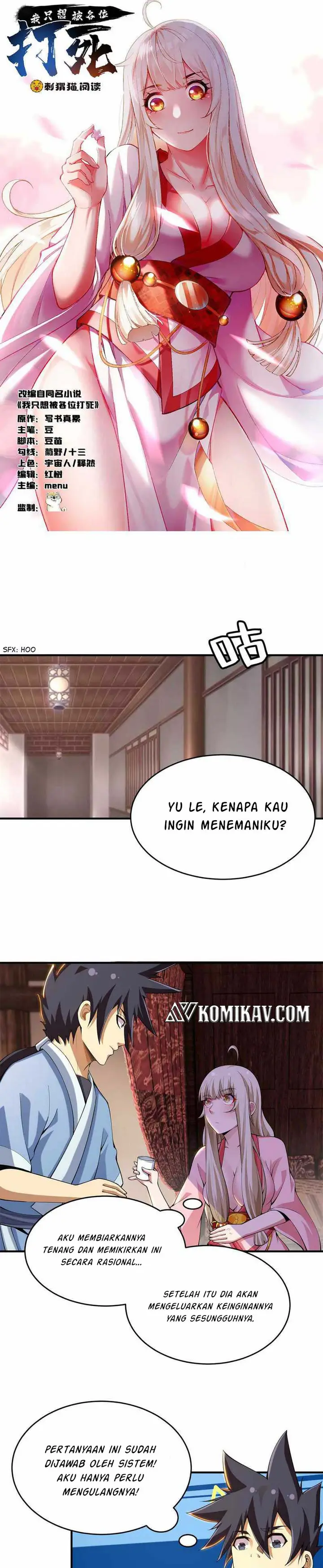 image-komik-i-just-want-to-be-beaten-to-death-by-everyone-chapter-22-1/17