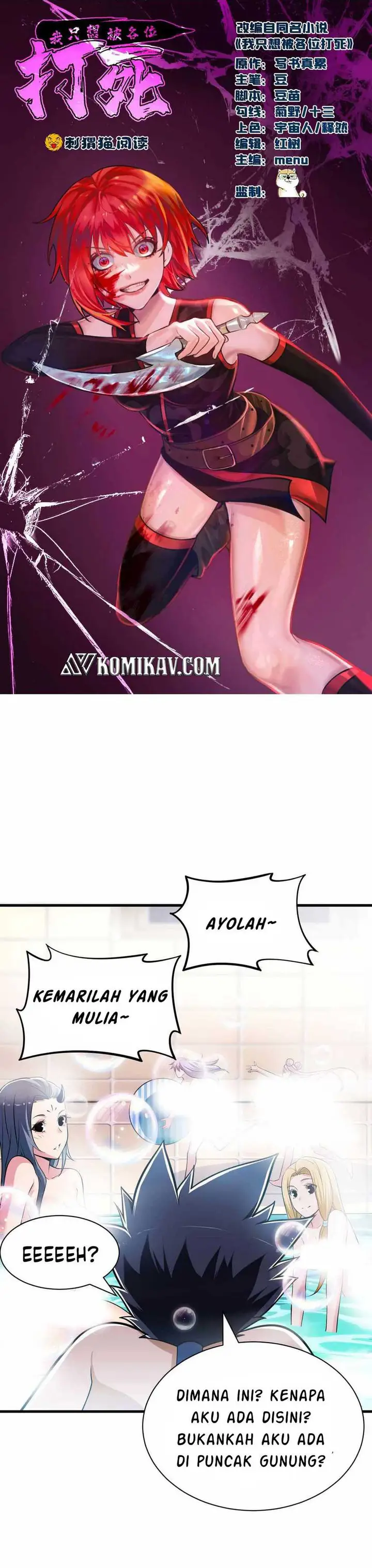 image-komik-i-just-want-to-be-beaten-to-death-by-everyone-chapter-30-1/16