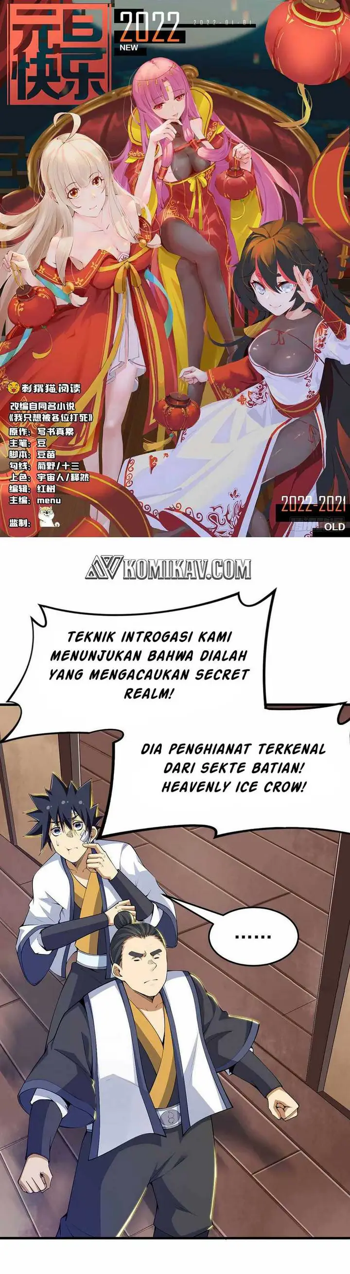 image-komik-i-just-want-to-be-beaten-to-death-by-everyone-chapter-48-1/15