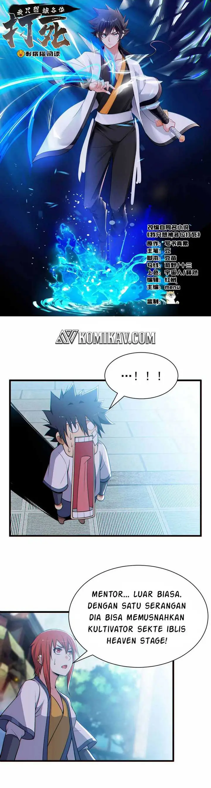 image-komik-i-just-want-to-be-beaten-to-death-by-everyone-chapter-49-1/12