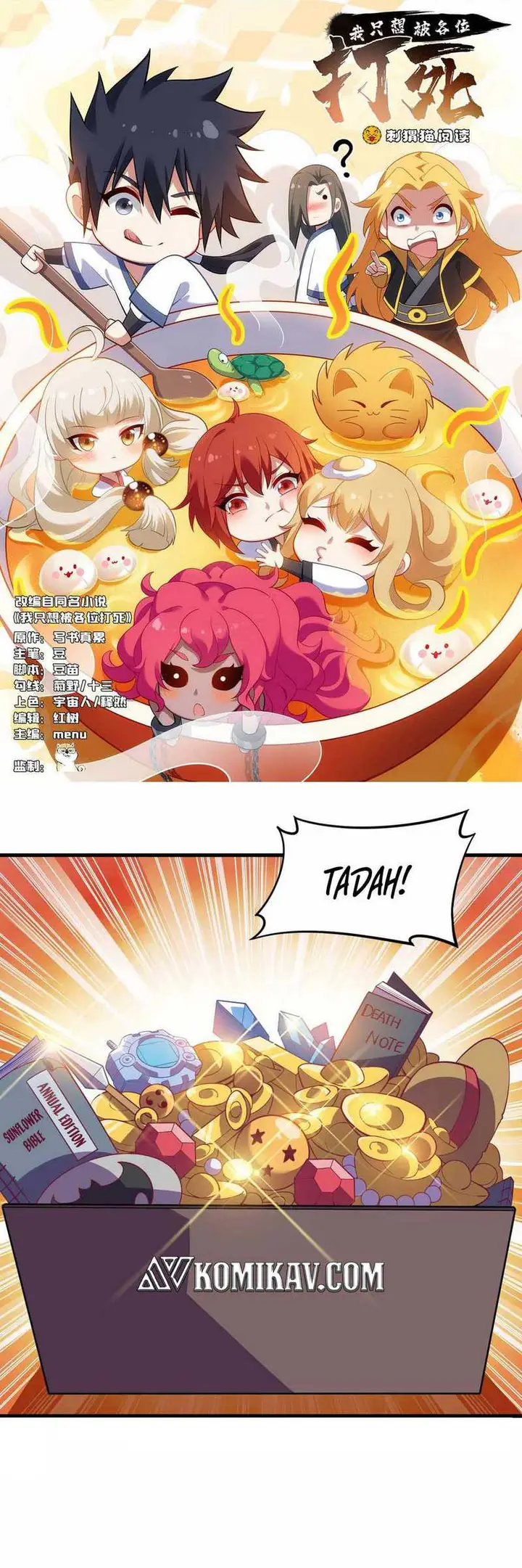 image-komik-i-just-want-to-be-beaten-to-death-by-everyone-chapter-60-1/11