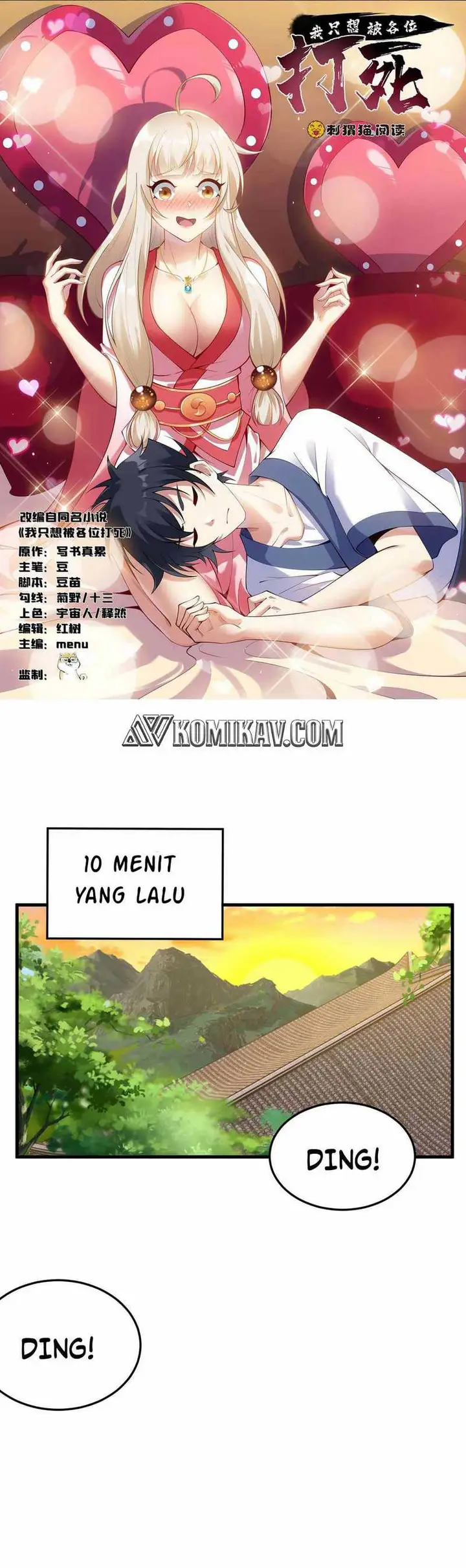 image-komik-i-just-want-to-be-beaten-to-death-by-everyone-chapter-62-1/17
