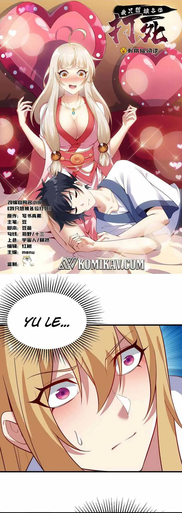 image-komik-i-just-want-to-be-beaten-to-death-by-everyone-chapter-63-1/16