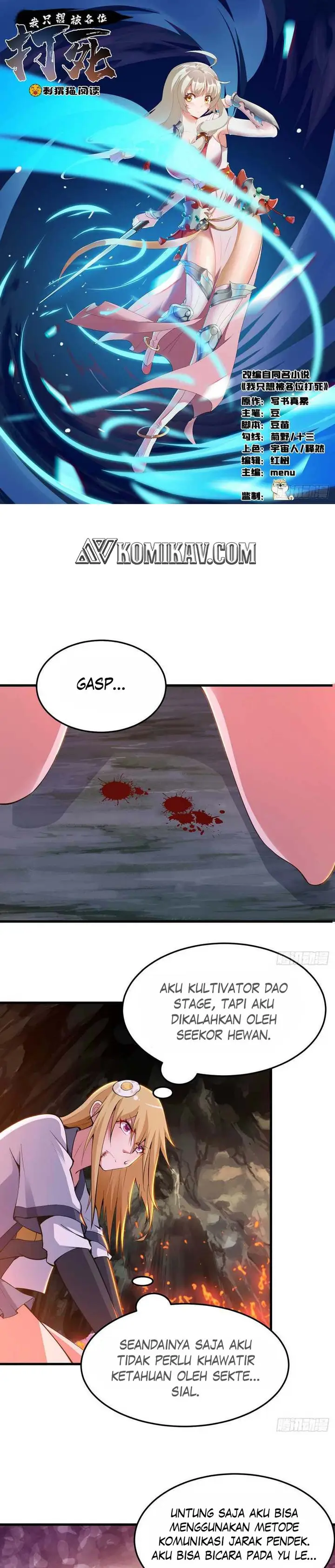 image-komik-i-just-want-to-be-beaten-to-death-by-everyone-chapter-69-1/15