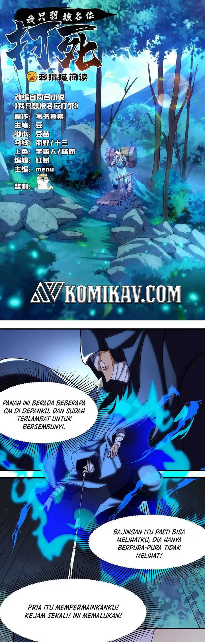 image-komik-i-just-want-to-be-beaten-to-death-by-everyone-chapter-7-1/18