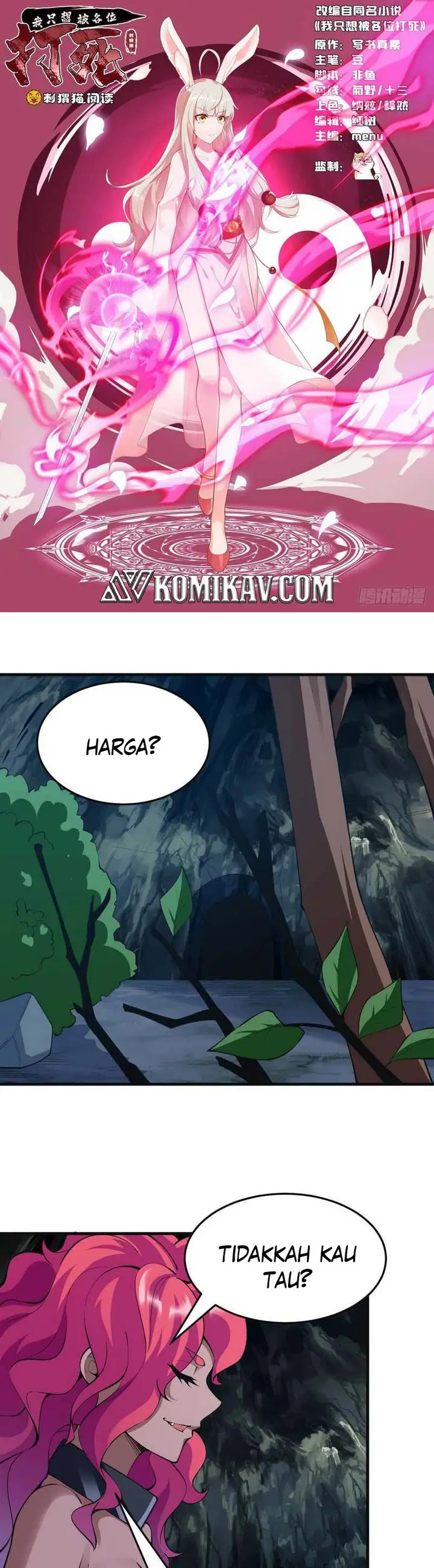 image-komik-i-just-want-to-be-beaten-to-death-by-everyone-chapter-83-1/17