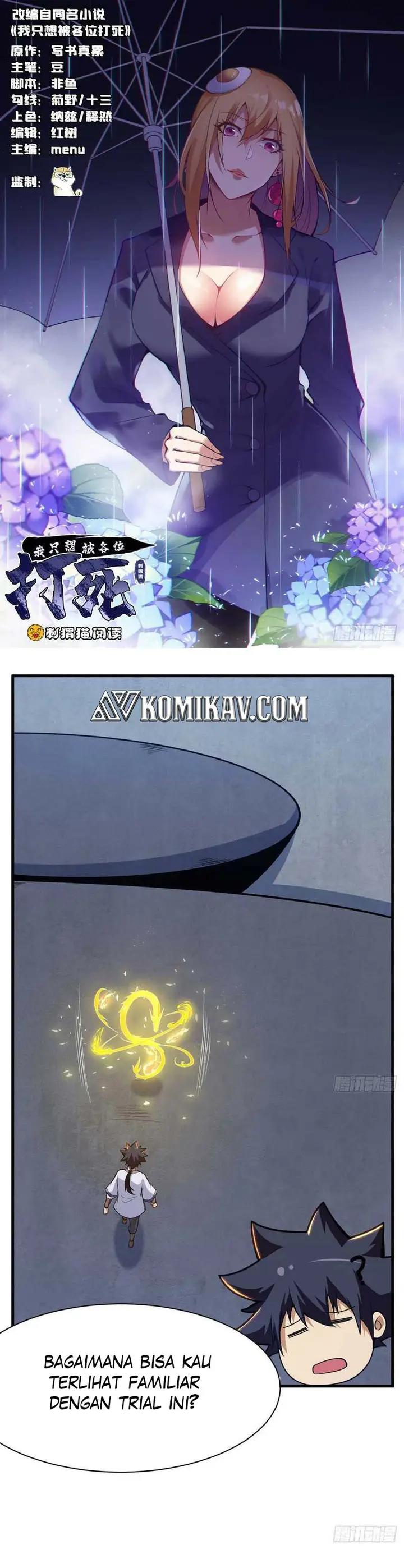 image-komik-i-just-want-to-be-beaten-to-death-by-everyone-chapter-88-1/18