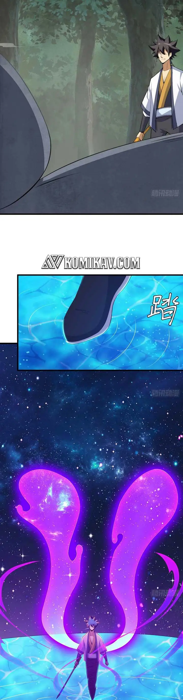 image-komik-i-just-want-to-be-beaten-to-death-by-everyone-chapter-88-16/18