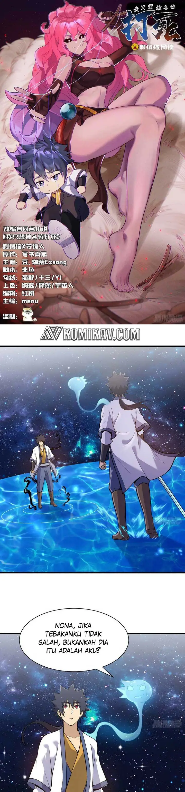 image-komik-i-just-want-to-be-beaten-to-death-by-everyone-chapter-89-1/17