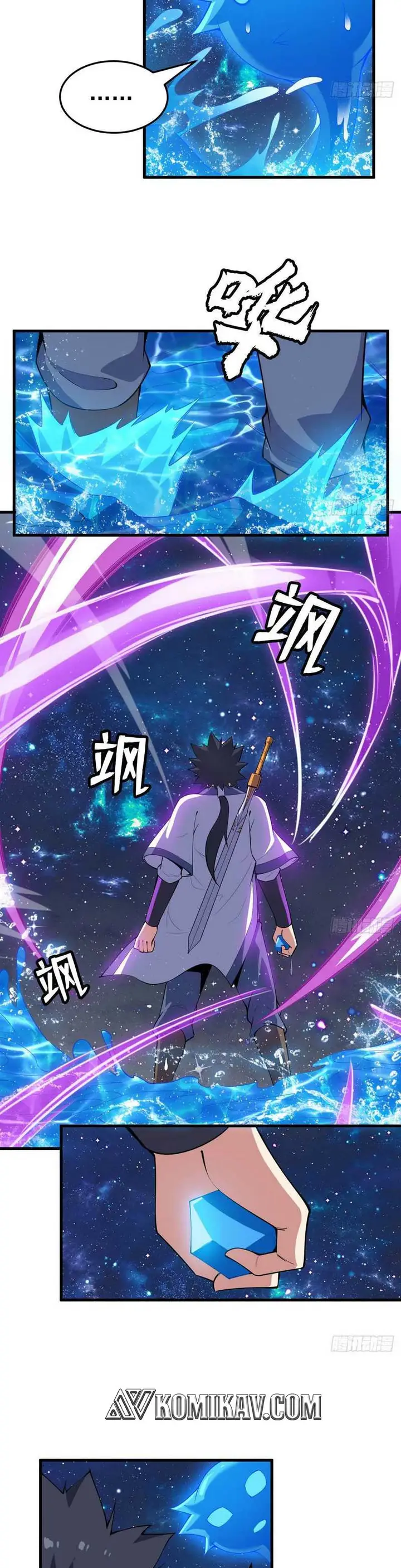 image-komik-i-just-want-to-be-beaten-to-death-by-everyone-chapter-90-11/19