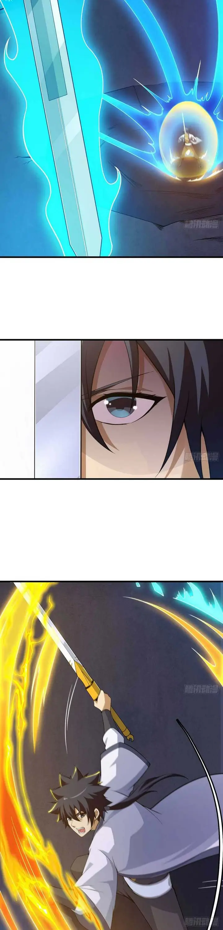 image-komik-i-just-want-to-be-beaten-to-death-by-everyone-chapter-91-9/23