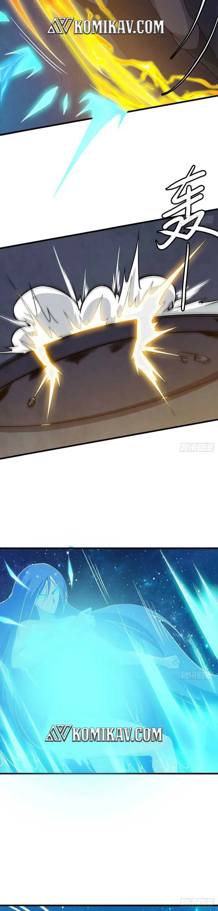 image-komik-i-just-want-to-be-beaten-to-death-by-everyone-chapter-91-10/23