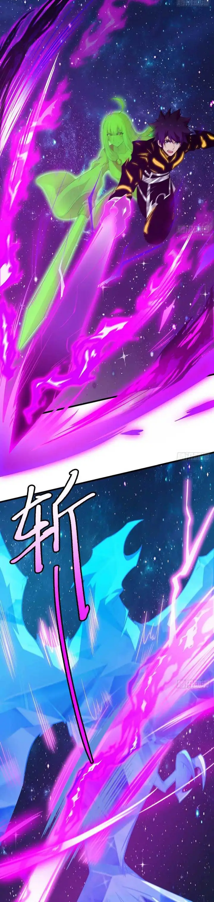 image-komik-i-just-want-to-be-beaten-to-death-by-everyone-chapter-91-18/23