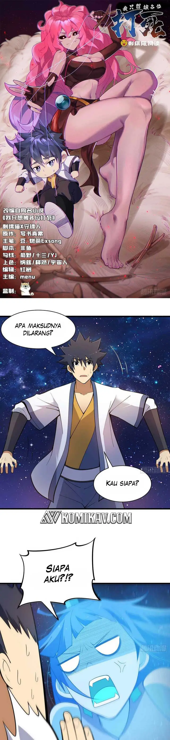 image-komik-i-just-want-to-be-beaten-to-death-by-everyone-chapter-92-1/14