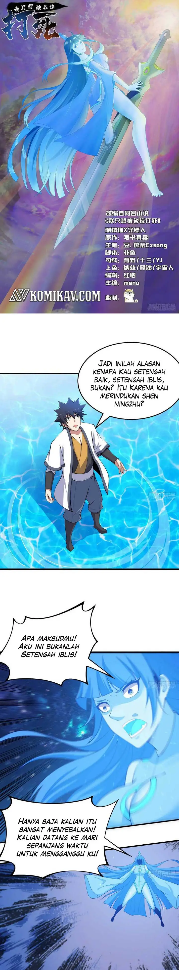 image-komik-i-just-want-to-be-beaten-to-death-by-everyone-chapter-93-1/12
