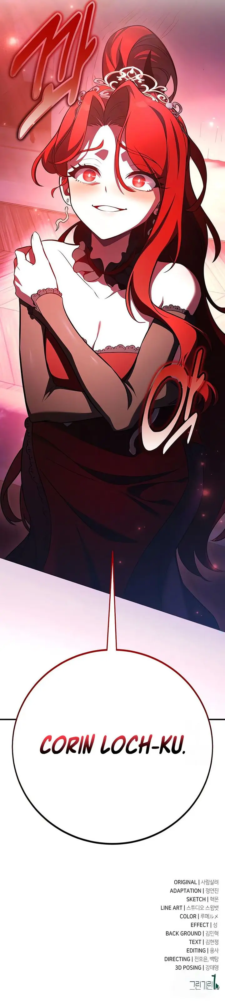 image-komik-i-killed-an-academy-player-chapter-104-66/67