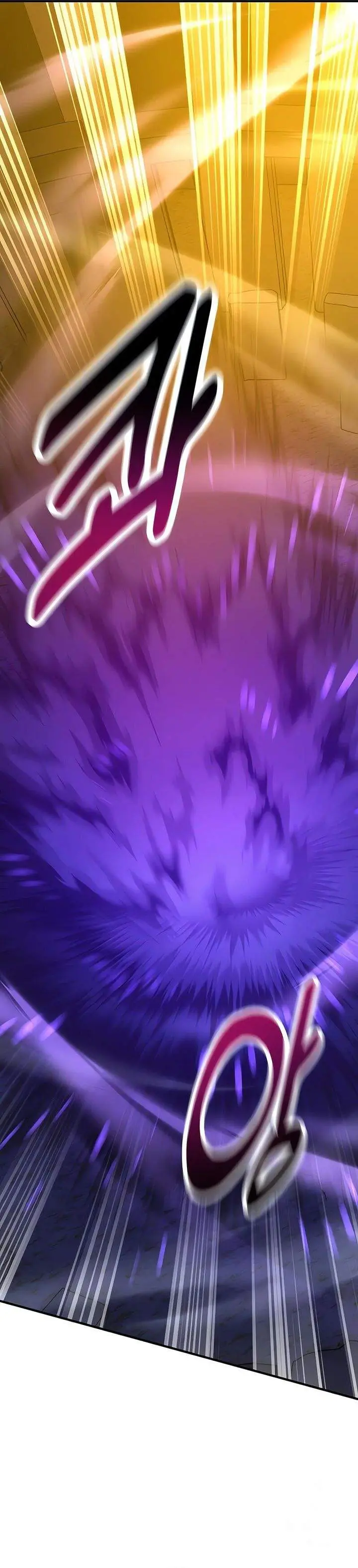 image-komik-i-killed-an-academy-player-chapter-108-69/74