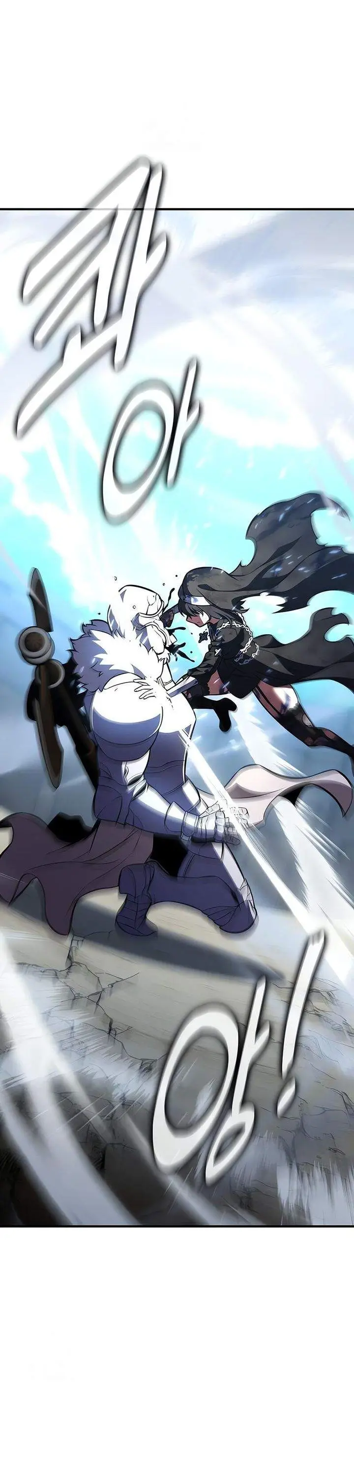 image-komik-i-killed-an-academy-player-chapter-109-30/85