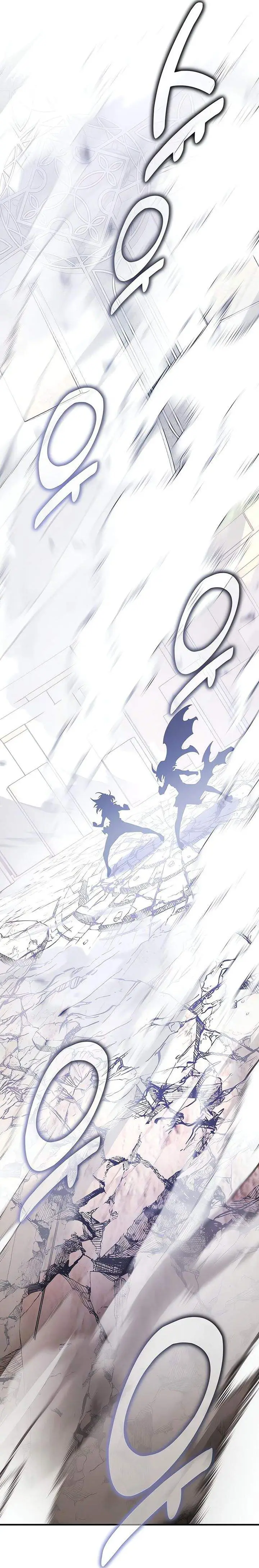 image-komik-i-killed-an-academy-player-chapter-109-69/85