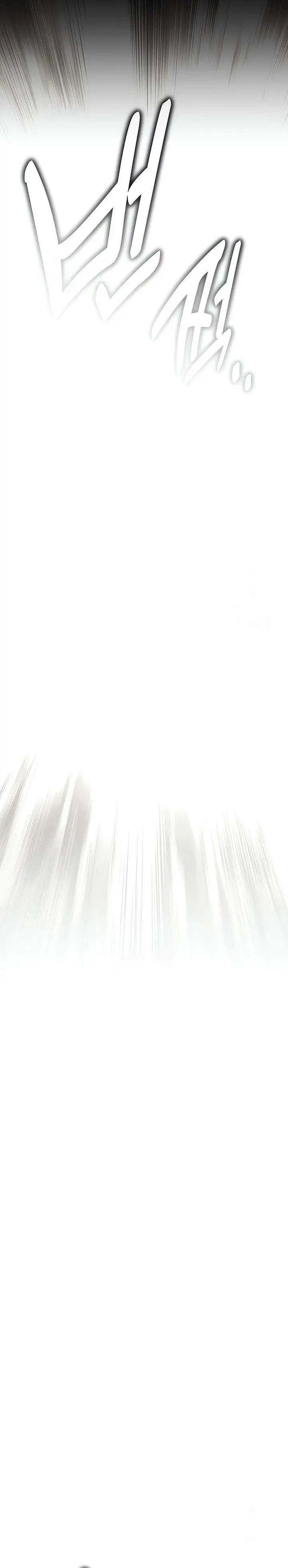 image-komik-i-killed-an-academy-player-chapter-110-62/83