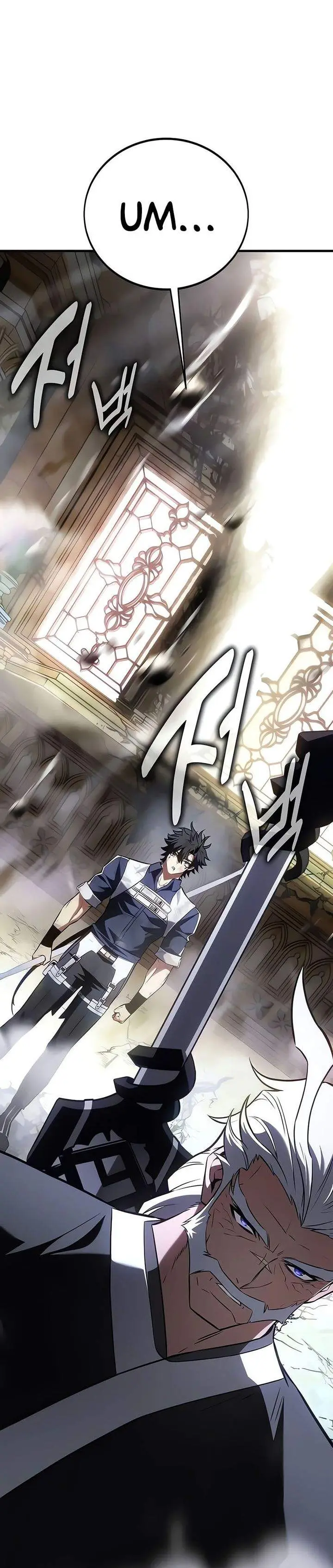 image-komik-i-killed-an-academy-player-chapter-121-1/62