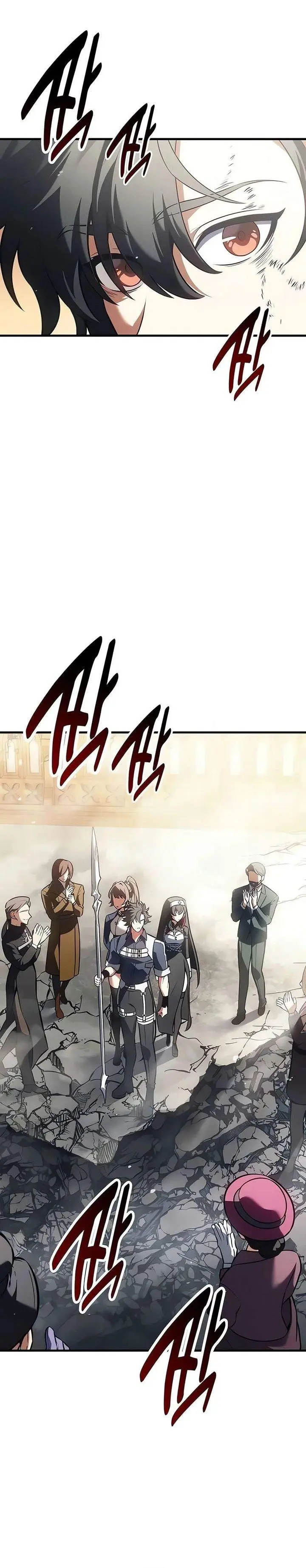 image-komik-i-killed-an-academy-player-chapter-121-6/62