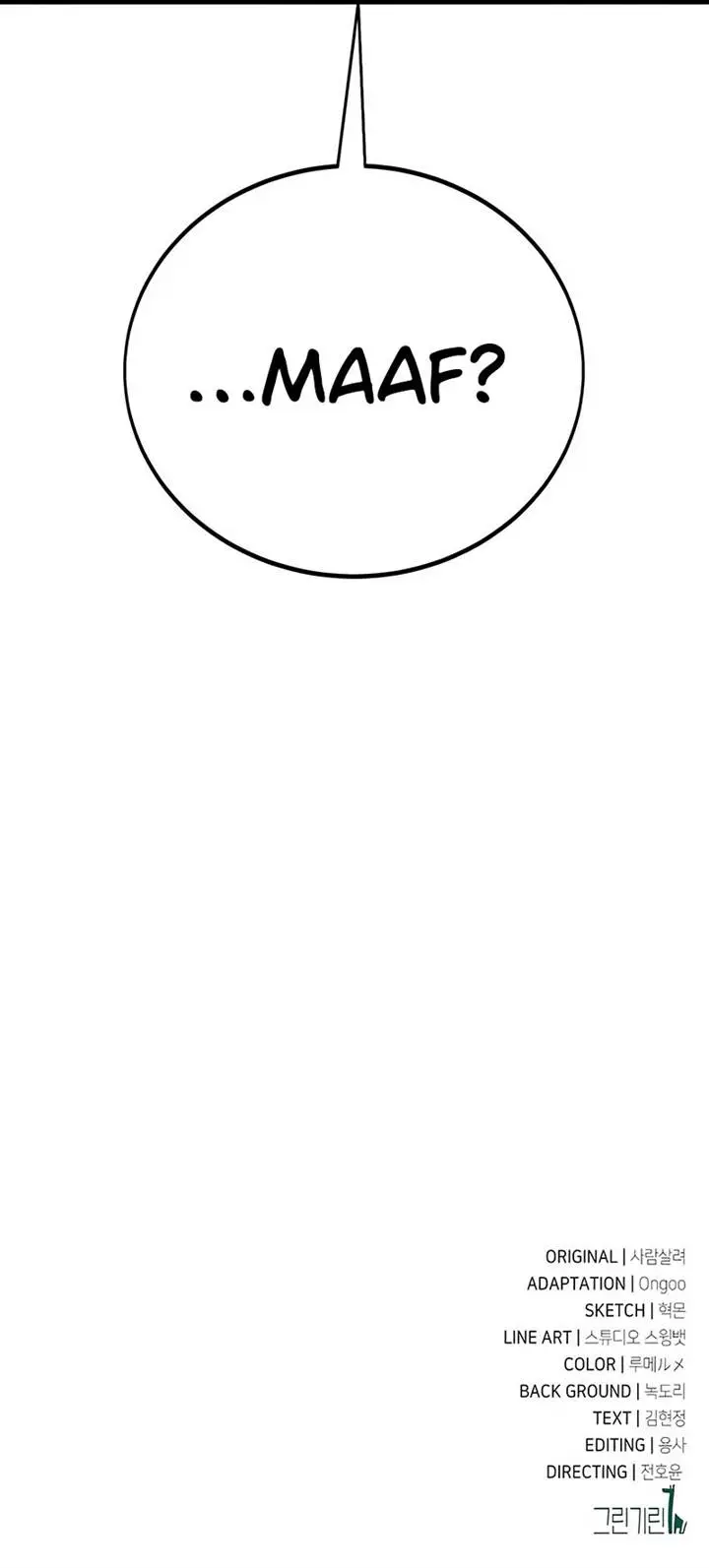 image-komik-i-killed-an-academy-player-chapter-55-28/29