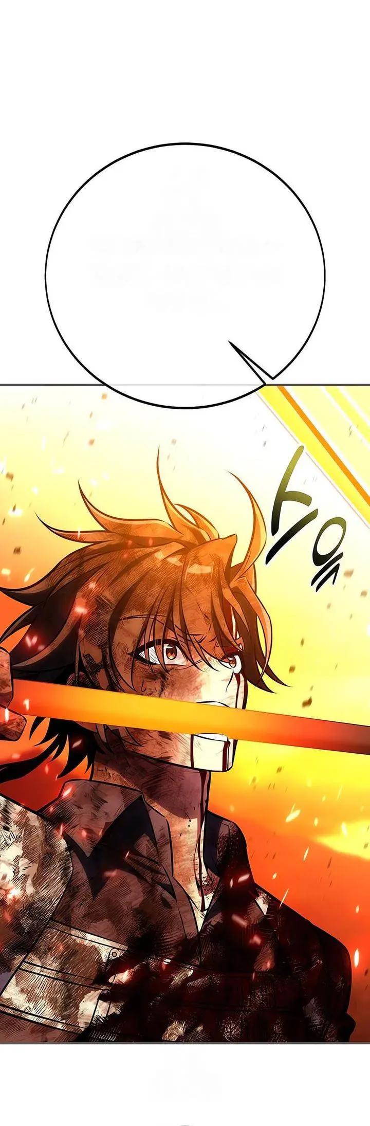 image-komik-i-killed-an-academy-player-chapter-89-40/75