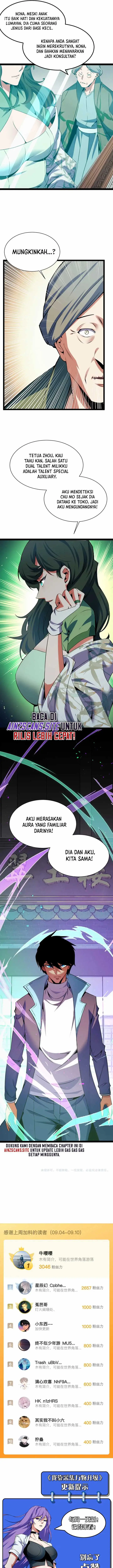 image-komik-i-level-up-by-absorbing-everything-chapter-14-13/17