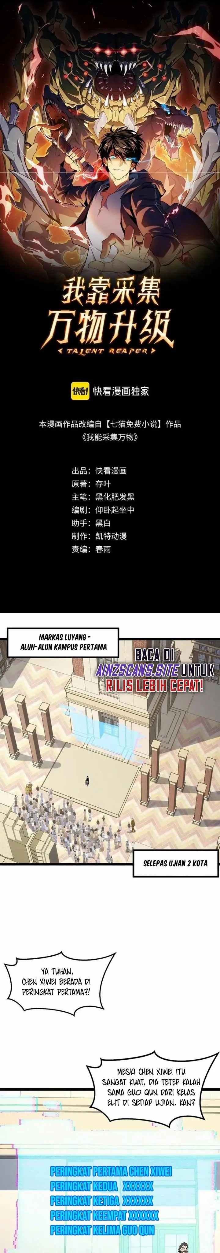 image-komik-i-level-up-by-absorbing-everything-chapter-15-1/9