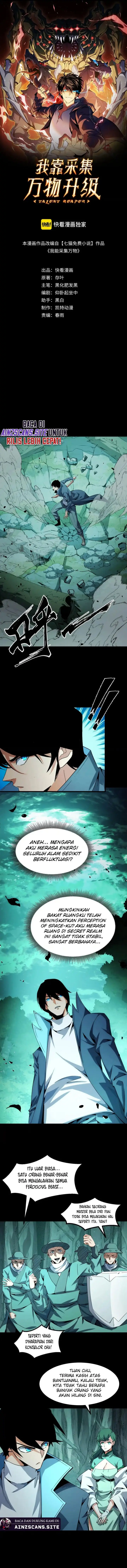 image-komik-i-level-up-by-absorbing-everything-chapter-26-1/14