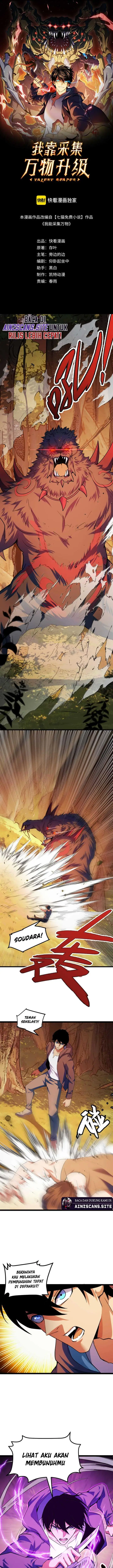 image-komik-i-level-up-by-absorbing-everything-chapter-5-1/19