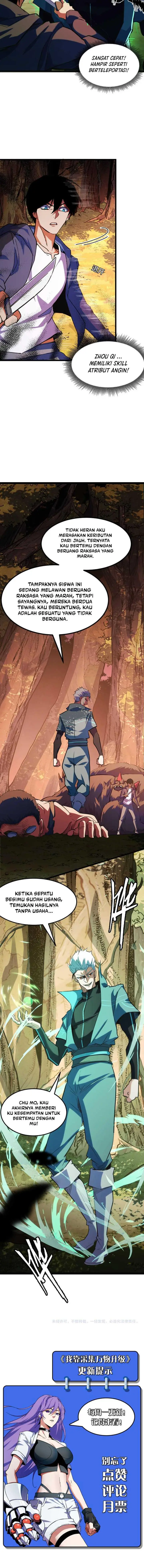 image-komik-i-level-up-by-absorbing-everything-chapter-5-16/19